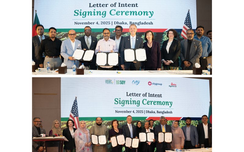 Рынок Бангладеш: соглашение на $1,25 млрд по закупке сои из США